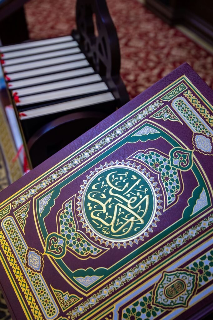 quran, book, holy-4951043.jpg
